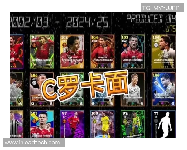 在哪里可以购买到足球明星卡的最佳渠道和推荐商家